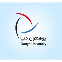 DUNYA UNIVERSITY logo - Similar company to Lemar Corporate Services Provider