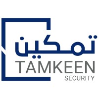 Tamkeen Security logo - Similar company to Gulf Itex