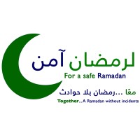 For a Safe Ramadan logo - Similar company to Startup Cup