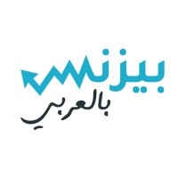 Business Bel3arabi | بيزنس بالعربي logo - Similar company to Raqmanah