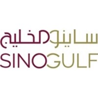 SinoGulf Invesments logo - Similar company to The Development Room