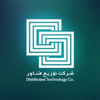 Distributed Technology logo - Similar company to General Dynamics One Source Llc