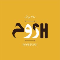 RoohPosh logo - Similar company to Pragmatech Solutions