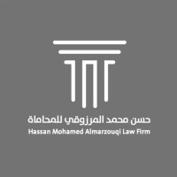 Hassan Mohamed Almarzouqi Law Firm logo - Similar company to Sultans Law