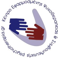 Κέντρο Εφαρμοσμένης Ψυχοθεραπείας και Συμβουλευτικής - Applied Psychotherapy and Counselling Centre. logo - Similar company to Δράσις Ενδυνάμωσις