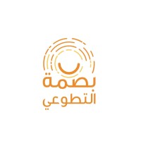 Ba9maa.bh logo - Similar company to Bstorm Consulting
