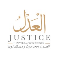Justice lawyers & Consultants logo - Similar company to Qcf Global Services