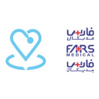 Fars Medical logo - Similar company to Fars Media Faculty
