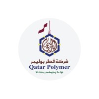 Qatar Polymer Industrial Company logo - Similar company to Doha Plastic Co.