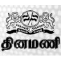 Dinamani Business logo - Similar company to Ietamil