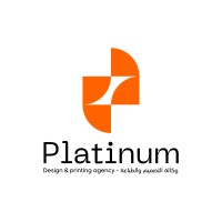 Platinum print Agency logo - Similar company to Getweb