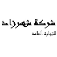 Sheherazade Trading Co