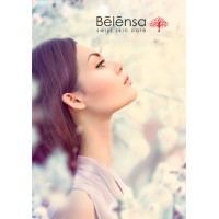 BELENSA COSMETICS logo - Similar company to Elix Group
