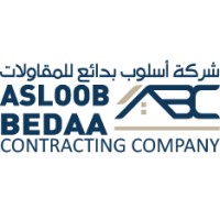 Asloob Bedaa Contracting Company logo - Similar company to Samtec Contracting Company