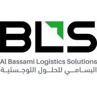 Al Bassami Logistics Solutions logo - Similar company to Sahab Logistics Company | سحاب للخدمات اللوجستية