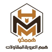HEMAMCO logo - Similar company to B Stress Pt