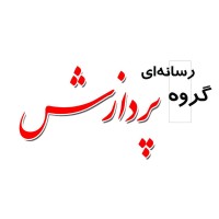 گروه رسانهای پردازش logo - Similar company to آلور فولاد