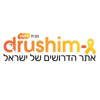 Drushim IL  (IL דרושים) logo - Similar company to משרות-דרושים - לוח חינמי
