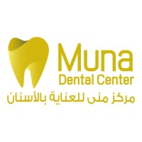 Muna Dental Center logo - Similar company to Silent Power