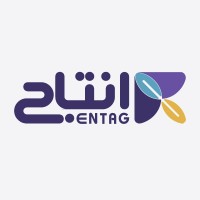 جمعية إنتاج للتنمية والتمكين بمنطقة حائل logo - Similar company to Dokan
