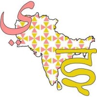 Stanford South Asian Society