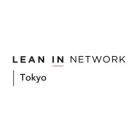 Lean In Tokyo logo - Similar company to Japanwork