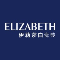 Elizabeth Ceramics logo - Similar company to Rufo Studios