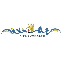khalaqworld logo - Similar company to Magicspaces Kuwait