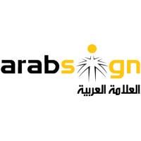 ArabSign Group logo - Similar company to Pack Pallet Llc