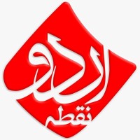 Urdunuqta logo - Similar company to Inparlor Technologies