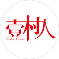 哈尔滨壹村人农业有限公司