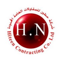 Hiteen Contracting Co. Ltd. logo - Similar company to Js Group