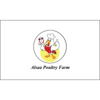Alsaa Poultry Farm logo - Similar company to Elnefeidi Group