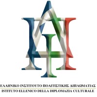 Hellenic Institute of Cultural Diplomacy - Rome logo - Similar company to Artisans Of Innovation