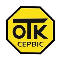 ОТК-СЕРВИС