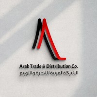 Arab Trade & Distribution Co. logo - Similar company to Arab Trade