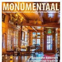 MONUMENTAAL magazine over cultureel erfgoed logo - Similar company to Brand Response