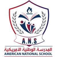 American National School logo - Similar company to Be Teknik