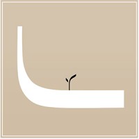The Fargo logo - Similar company to Techxstreet