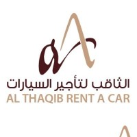 الثاقب لتأجير السيارات logo - Similar company to Arabt Alnour Rental Car