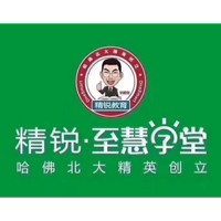 至慧学堂