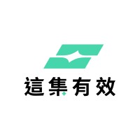這集有效行銷顧問 Super-effective logo - Similar company to Payleak 實領王