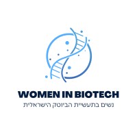 Women in Biotech logo - Similar company to Olami Together