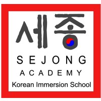 Sejong Academy logo - Similar company to Amplify