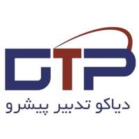 Diako Tadbir Pishro logo - Similar company to Electricity Mdpi