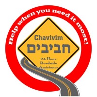 Chavivim logo - Similar company to Elitech It Services
