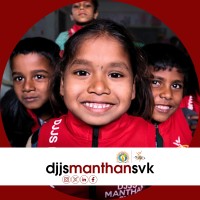 djjsmanthansvk logo - Similar company to Project 360