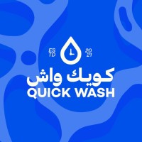 Quick wash app كويك واش logo - Similar company to Lanla App-دليلك لحياة رائعة!