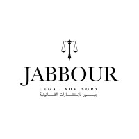 Jabbour Legal Advisory logo - Similar company to World Of Lla