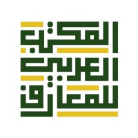 المكتب العربي للمعارف للنشر و التوزيع logo - Similar company to Uk Worldwide Group